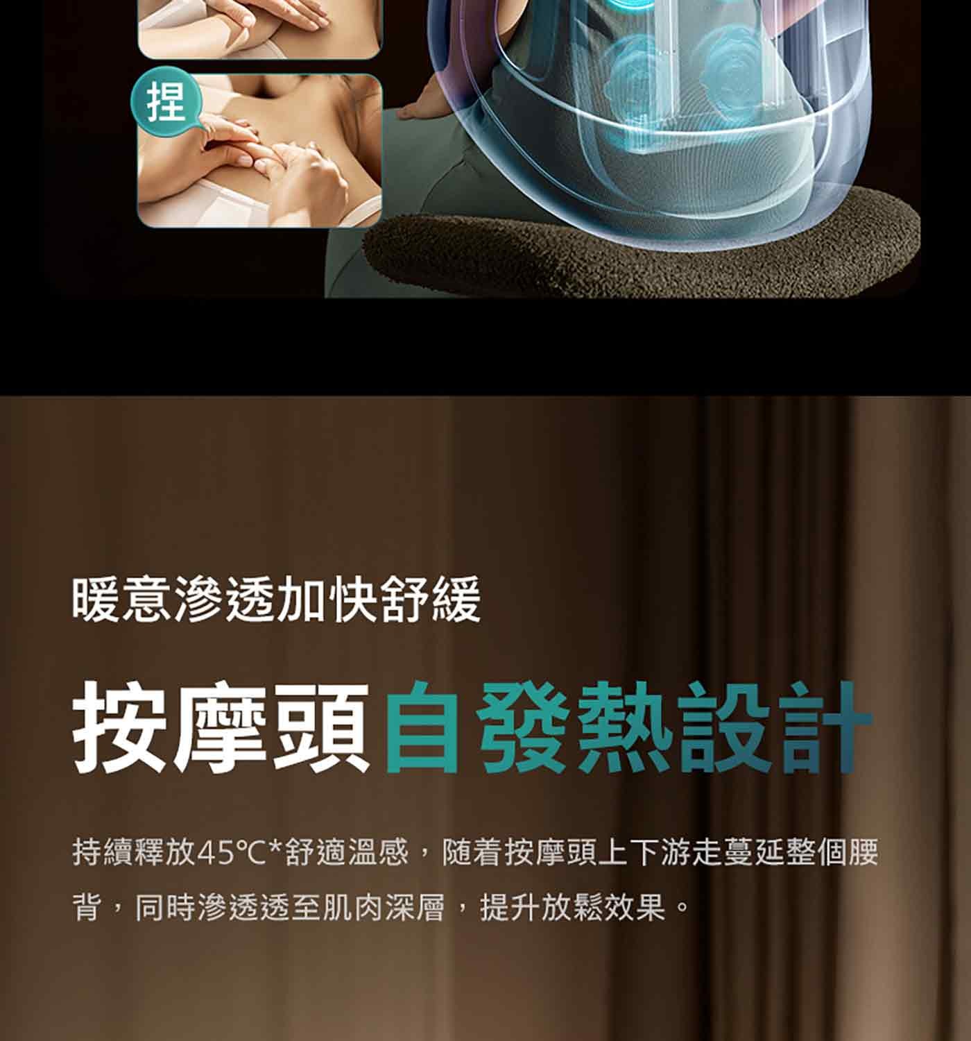辦公學習 給身體充充電 居家休閒 看劇遊戲更盡興