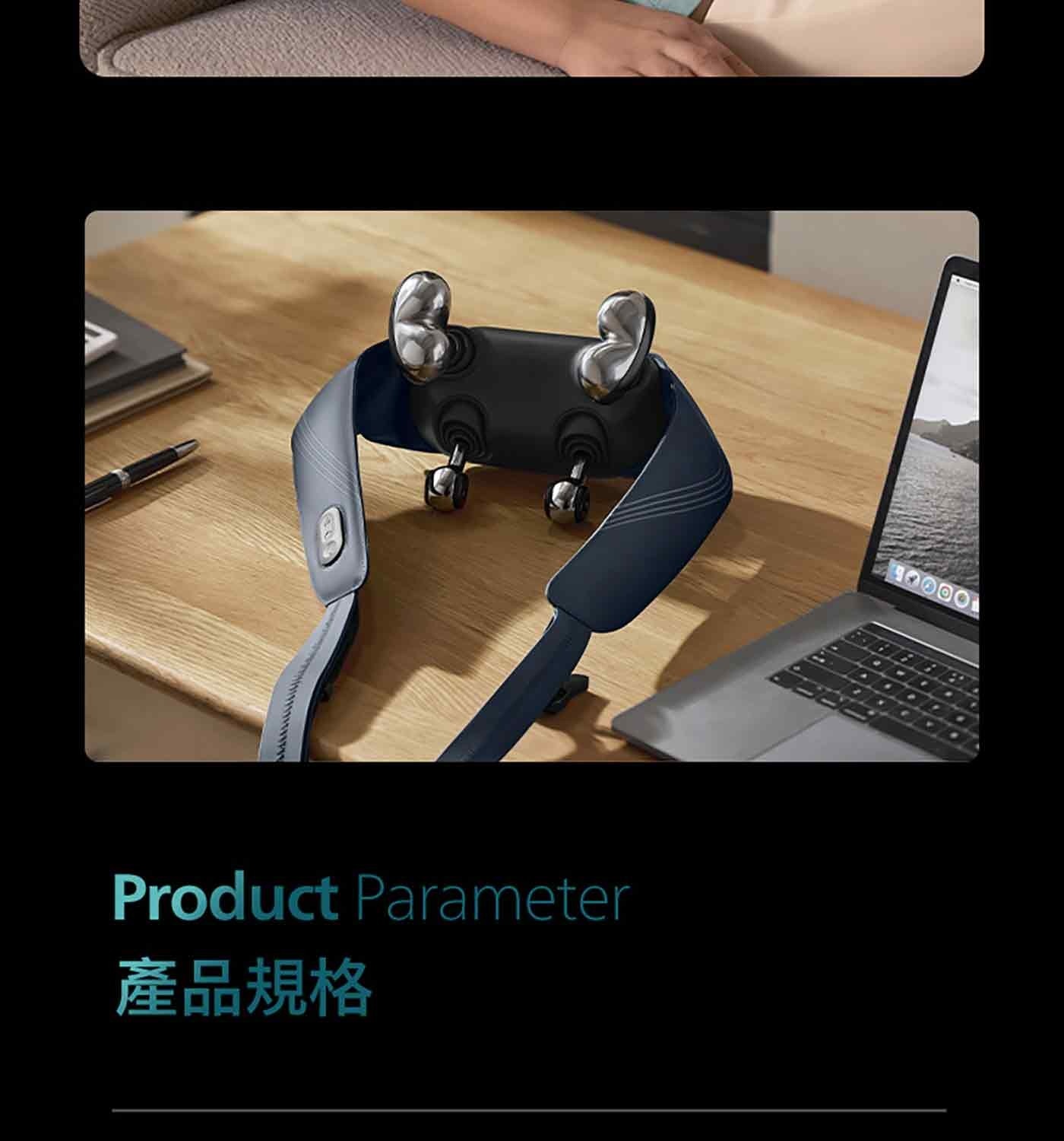 Product Parameter 產品規格