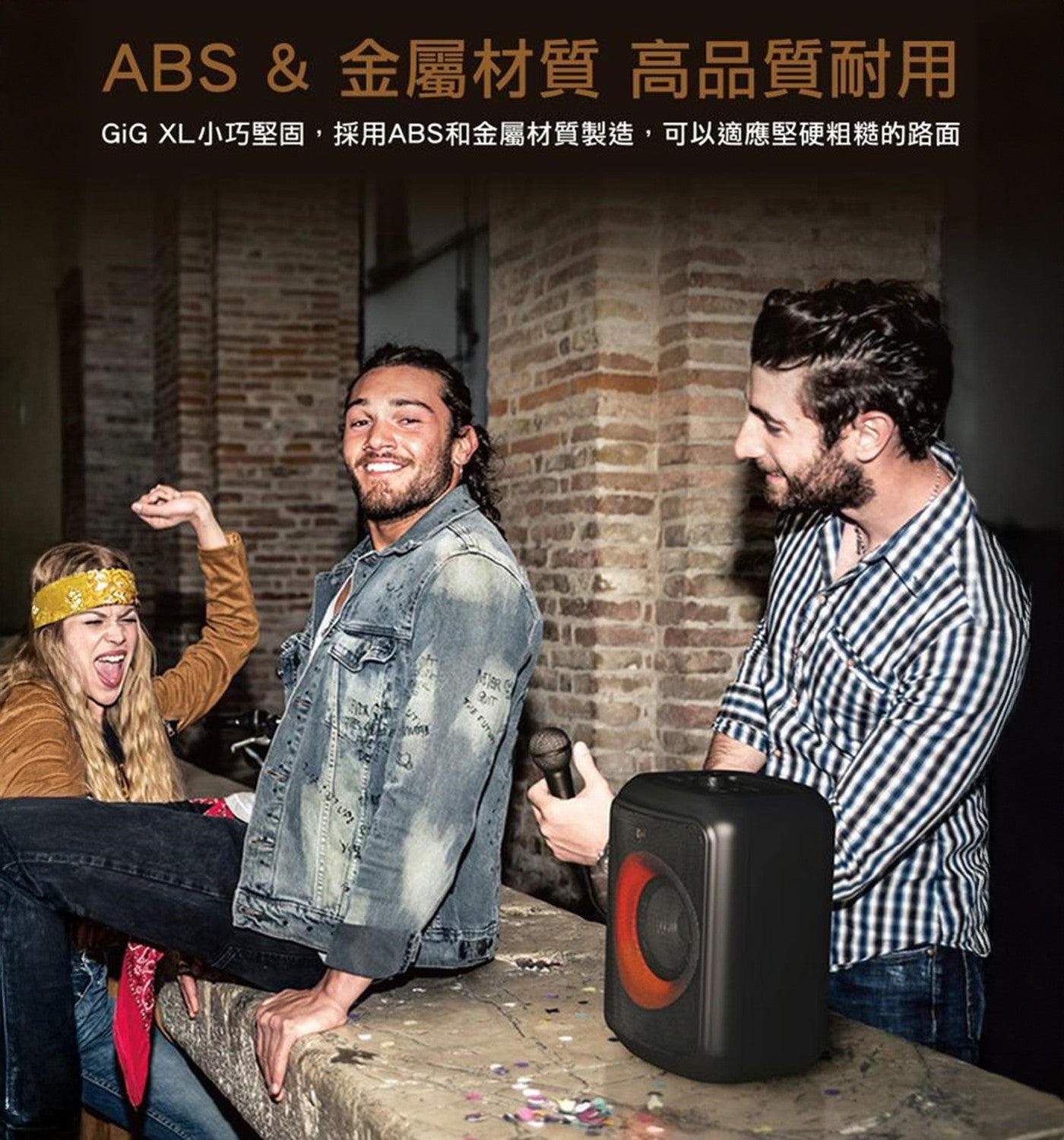 ABS 金屬材質 高品質耐用 GiG XL 小巧堅固,採用 ABS 和金屬材質製造,可以適應堅硬粗糙的路面 MER THE FUTU