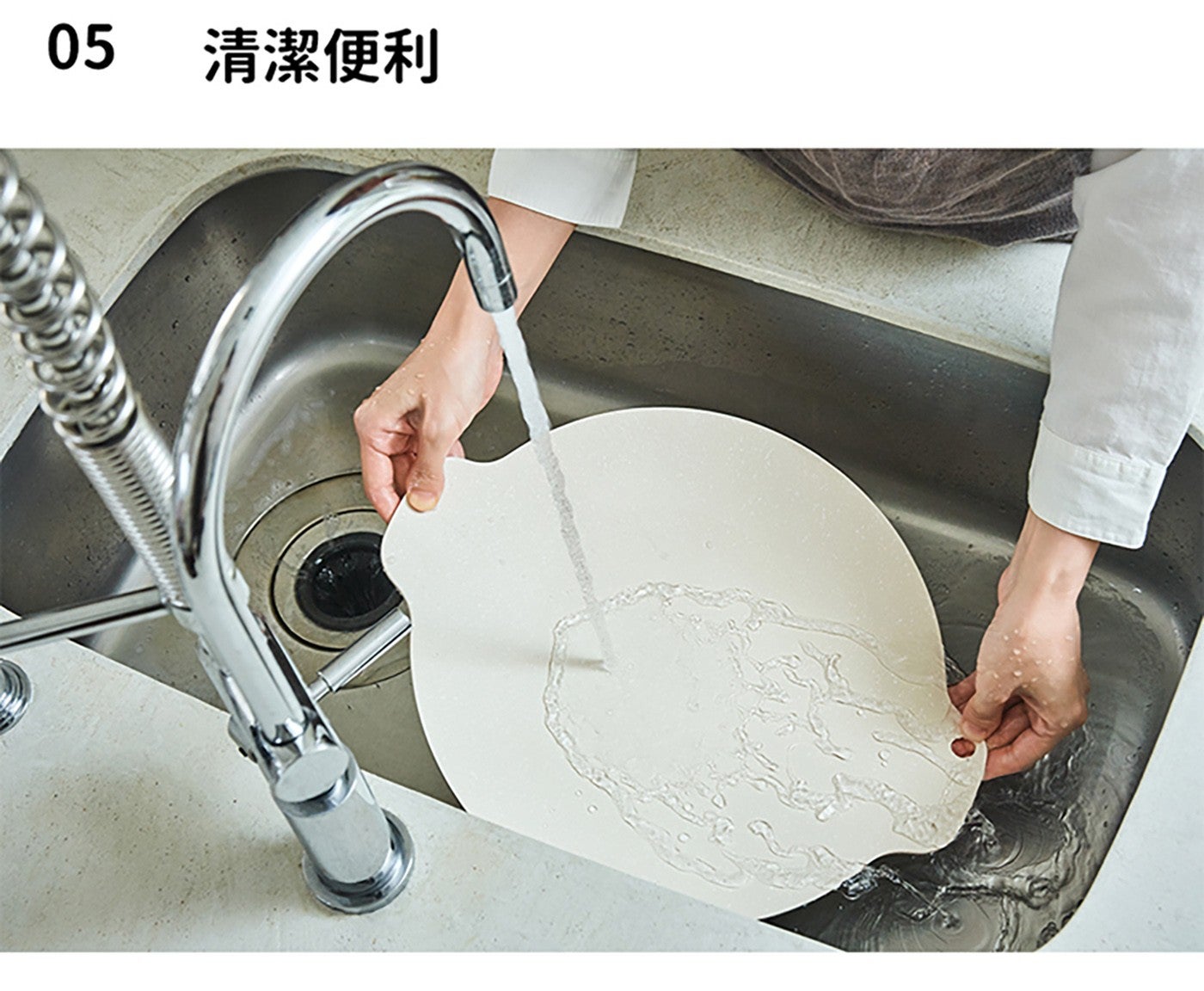 RECOLTE COOKING GRIDDLE 料理電磁爐 RIH-1