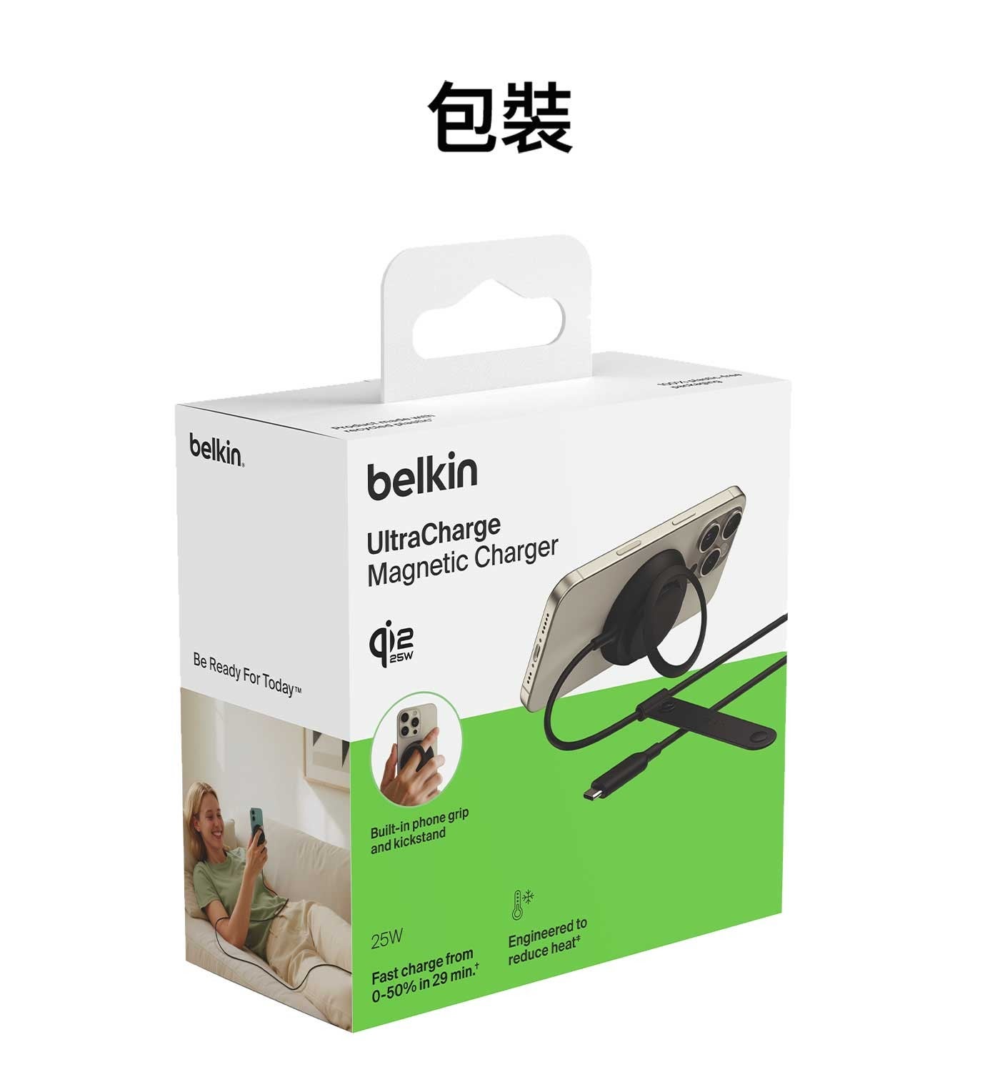 EC BELKIN ULTRACHARGEQI2 25W 磁吸無線充電板黑白 WIA014DQ