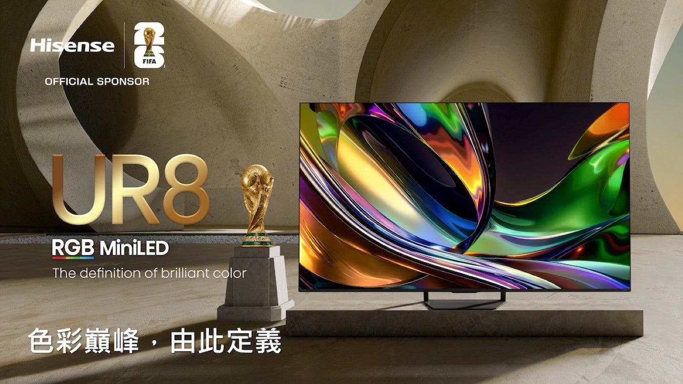 色彩巔峰,由此定義 Hisense RGB MiniLED