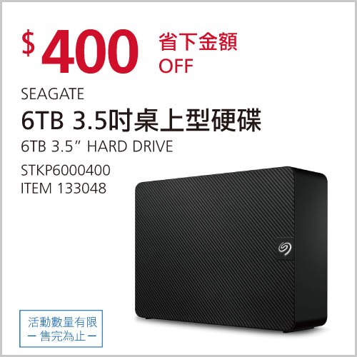 SEAGATE 6TB 3.5吋桌上型硬碟