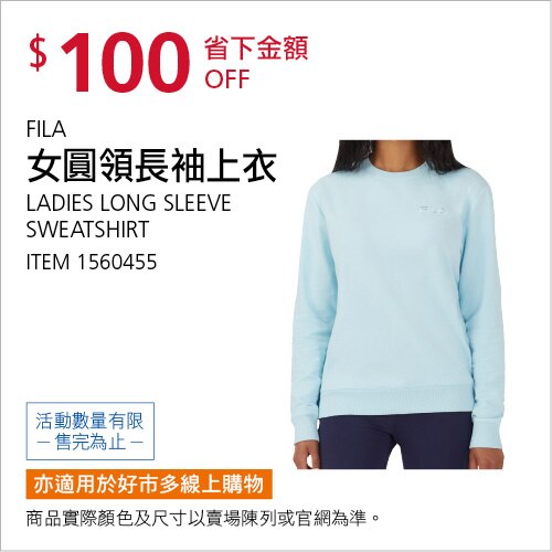 FILA 女圓領長袖上衣
