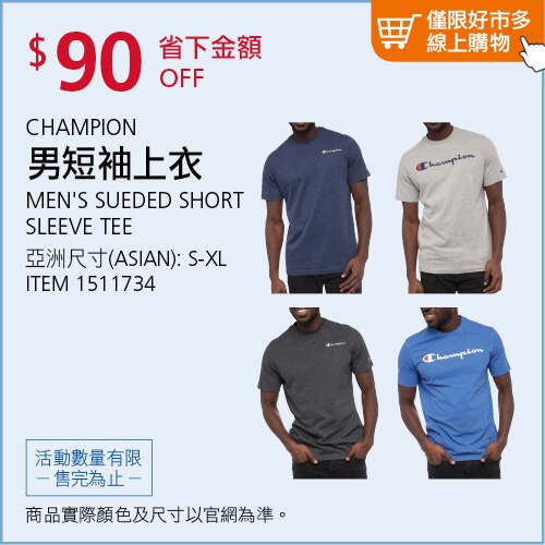 CHAMPION 男短袖上衣