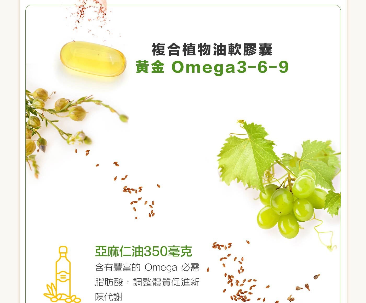 威德 一日補給+ 30包，青少年,成人每日1次,每次1包,餐後配水食用，一日請勿超過1包,多食無益。