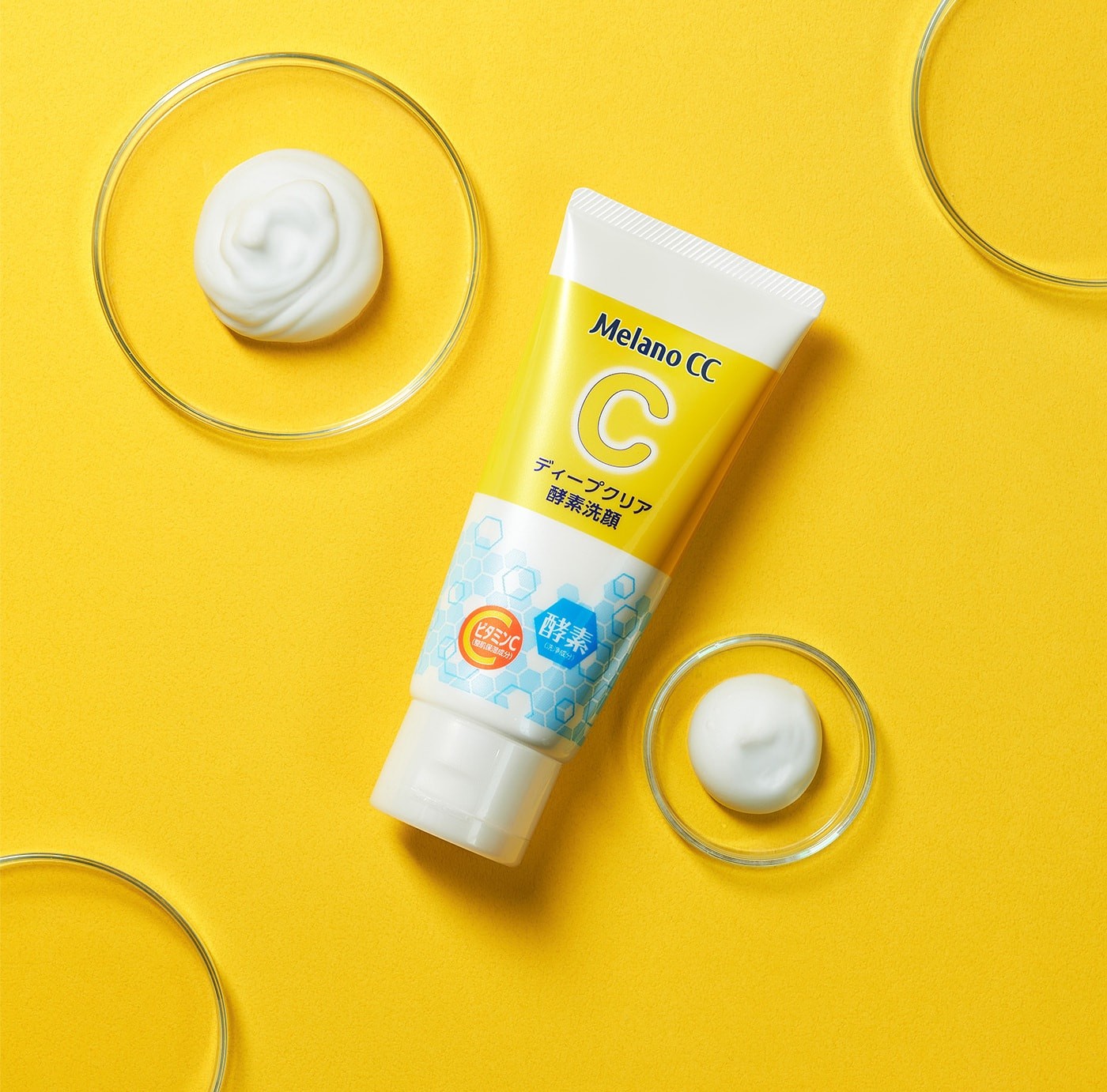 Melano CC C ディープクリア 酵素洗顔
