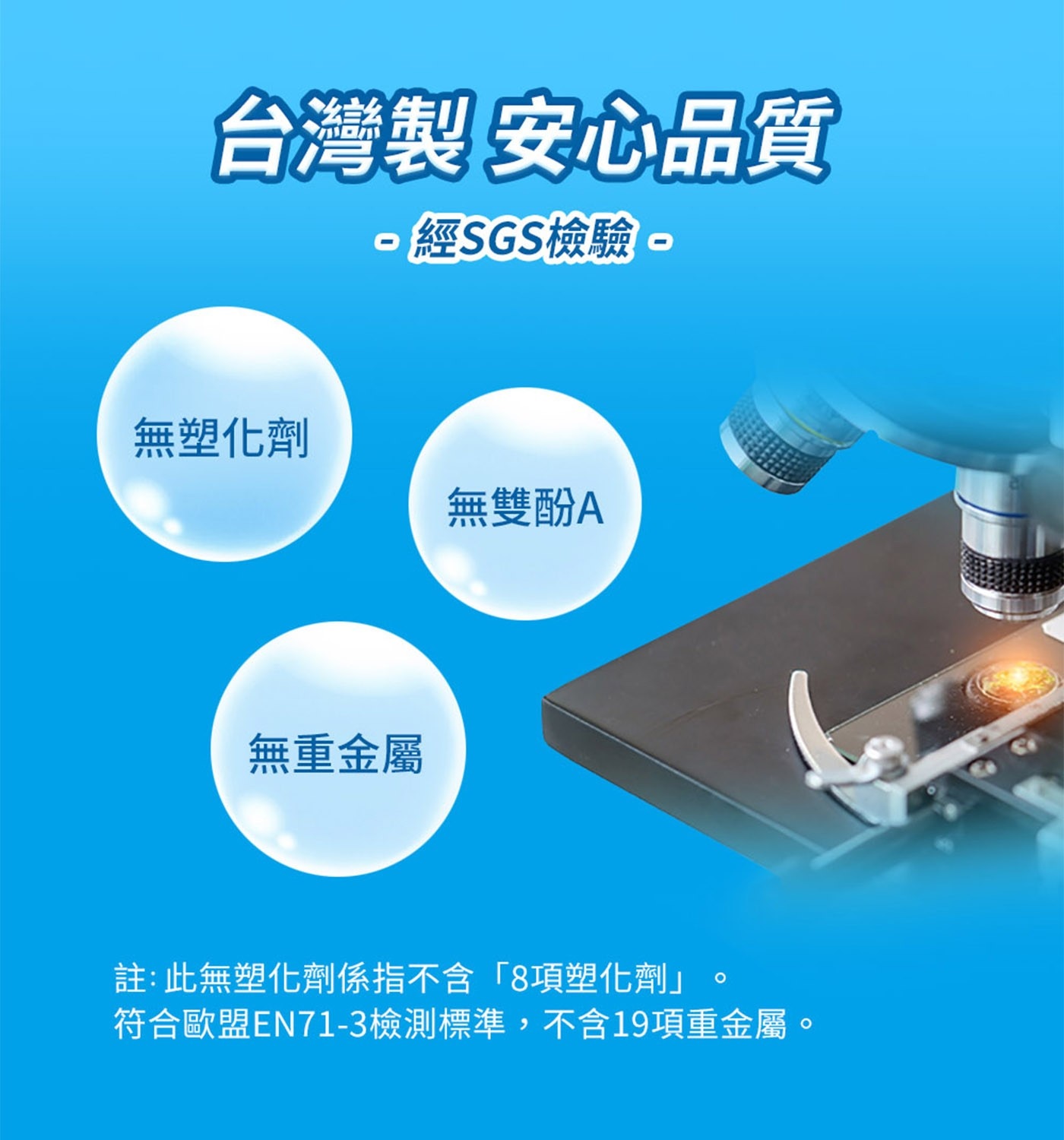 3M 單線牙線棒單支包 3000 支獨特尾端設計，易深入牙齦縫，剔除較大菜渣