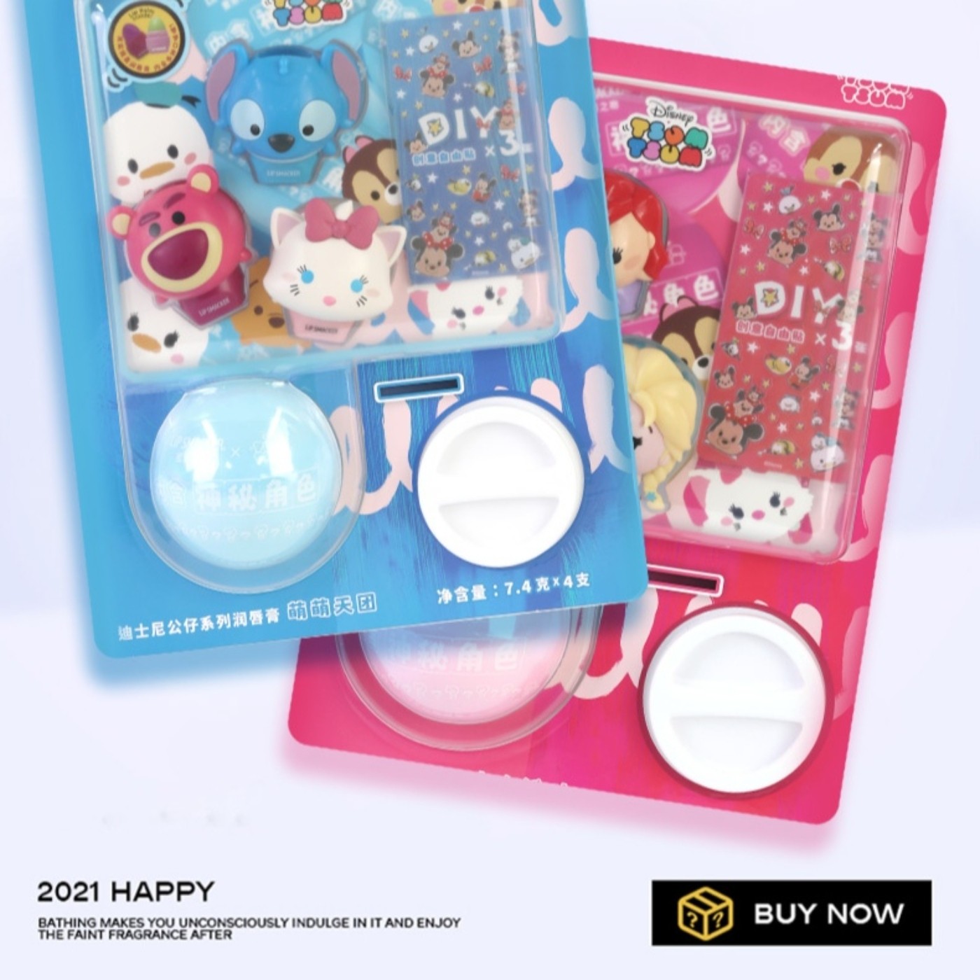 ...BUY NOW BATHING MAKES YOU UNCONSCIOUSLY INDULGE IN IT AND ENJOY THE FAINT FRAGRANCE AFTER