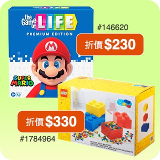 童樂玩具