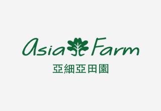 Asia Farm 亞細亞田園