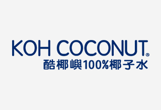 Koh 酷椰嶼