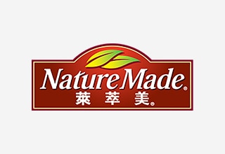 Nature Made 萊萃美