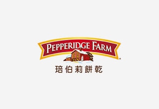 Pepperidge Farm 琣伯莉