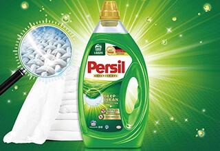 Persil