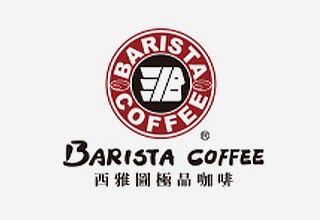 Barista 西雅圖