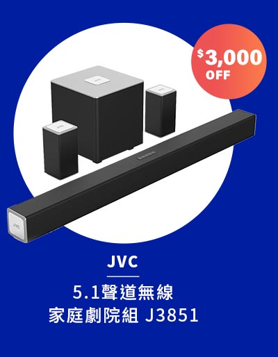 Sharp 藍牙揚聲器 HT-SB115