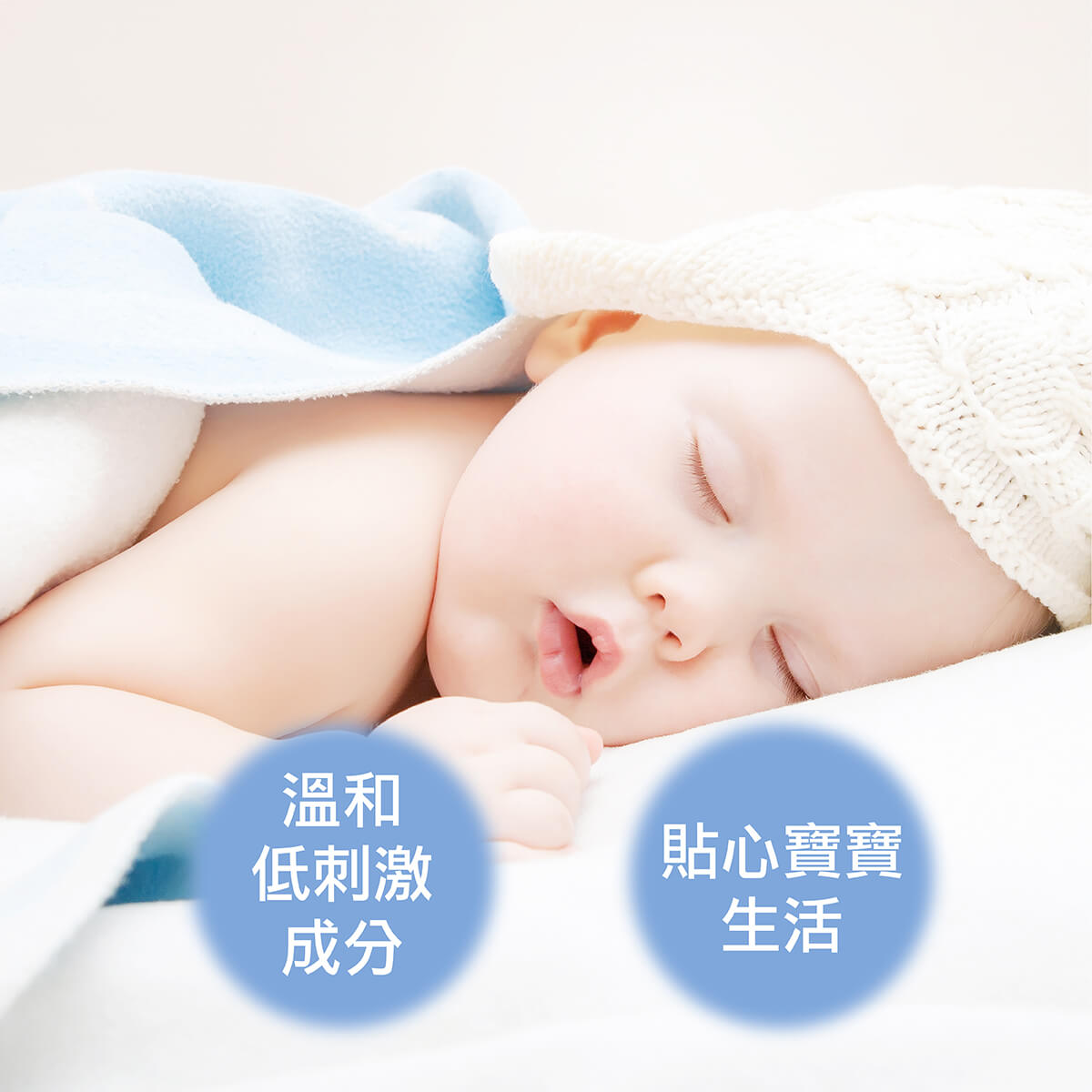法國 Douce Nature 地恩 寶寶日常清潔用品，呵護寶寶脆弱敏感肌膚，低泡沫的溫和成分清潔寶寶的肌膚，產品皆有指標性認證(Ecocert、BIO認證)，安全有保障。