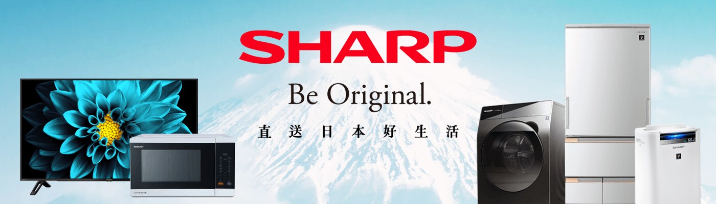 SHARP 夏普