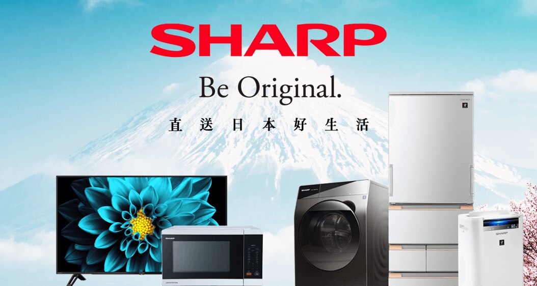 SHARP 夏普