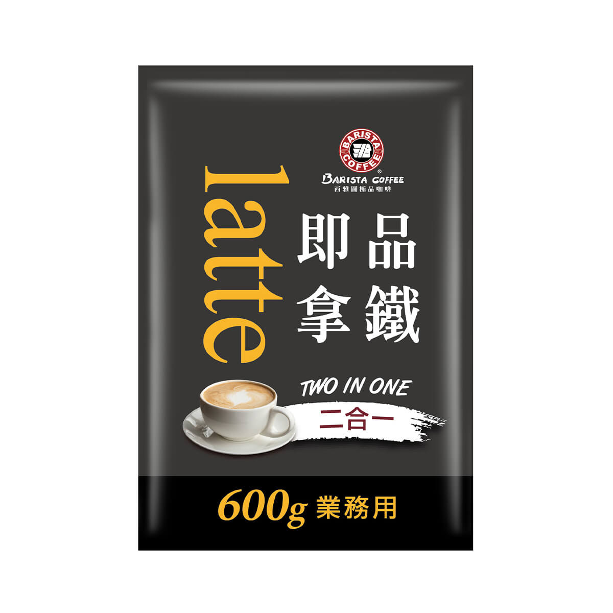 BARISTA 西雅圖二合一600g