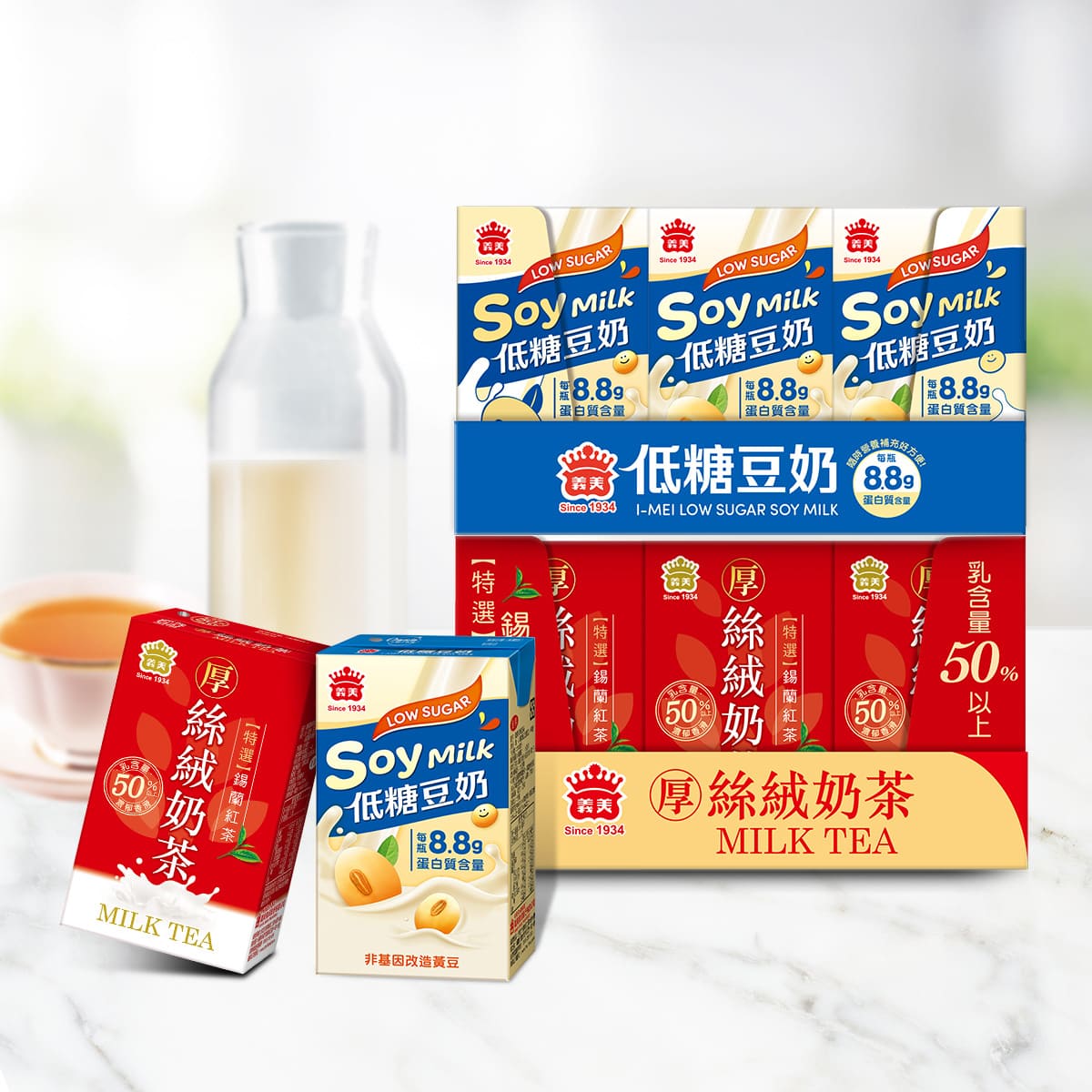 I-MEI 義美常溫飲料奶茶/豆奶等利樂包常溫品項，利於攜帶及保存，早餐/野餐/宵夜隨時即飲好方便!