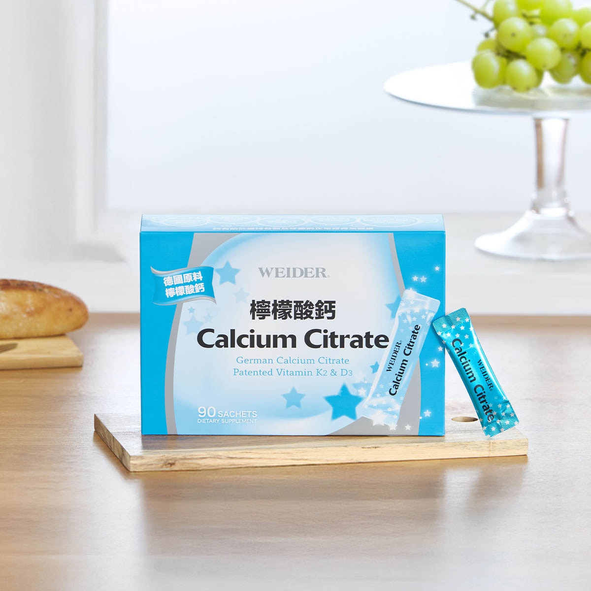 威德檸檬酸鈣，輕鬆補鈣，補鈣專家陳保仁醫師推薦補鈣首選。鈣質有助於維持骨骼與牙齒的正常發育及健康。添加10種成分，協同鈣質吸收。細顆粒劑型，獨立包裝，好吃、好帶、好吸收。
