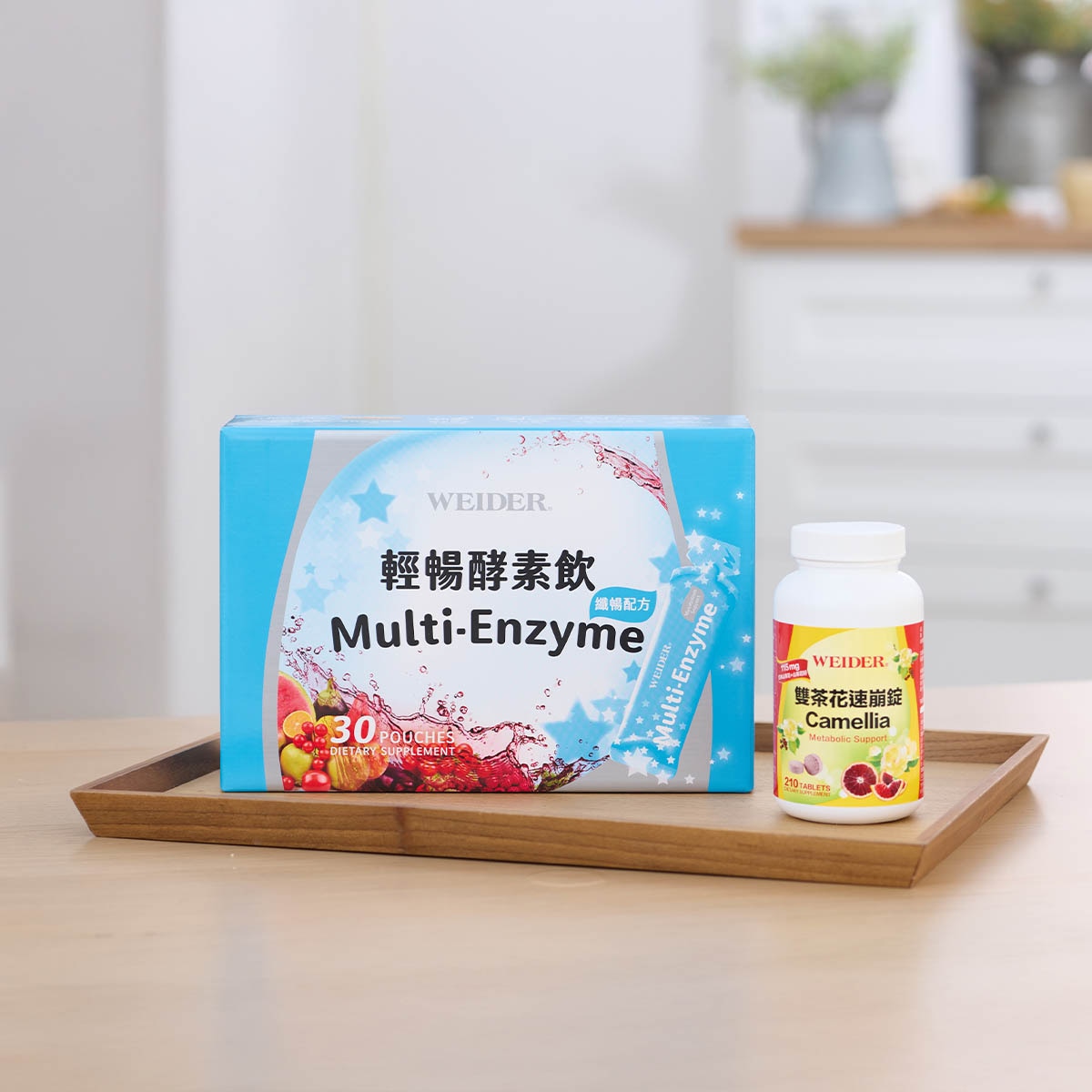 威德雙茶花速崩錠，日本雙茶花＋義大利血橙，速崩劑型，快速作用，餐前5分鐘使用。威德輕暢酵素飲纖暢配方，含145種蔬果＆消化酵素，幫助消化分解，使排便順暢，促進代謝。