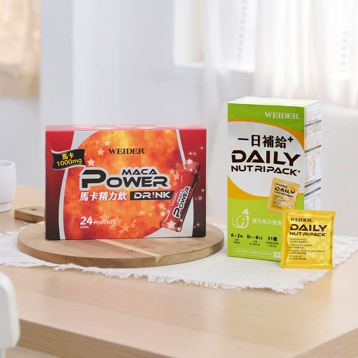 威德馬卡精力飲，維持男性運動＆耐力表現，含濃縮馬卡1,000mg，液體袋裝飲品，方便補充。威德一日補給+，一包補足每日必備營養素，適合成人及青少年，含綜合維他命、B群、植物油Omega、蔬果酵母。