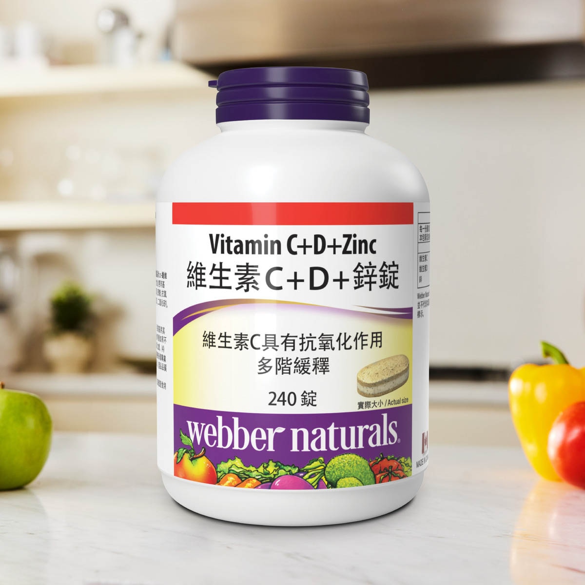 Webber Naturals 維生素C+D+鋅錠幫助營養補給、健康維持。維生素C具抗氧化作用，維生素 D有助於維持神經、肌肉的正常生理，鋅有助於維持能量、醣類、蛋白質與核酸的正常代謝。