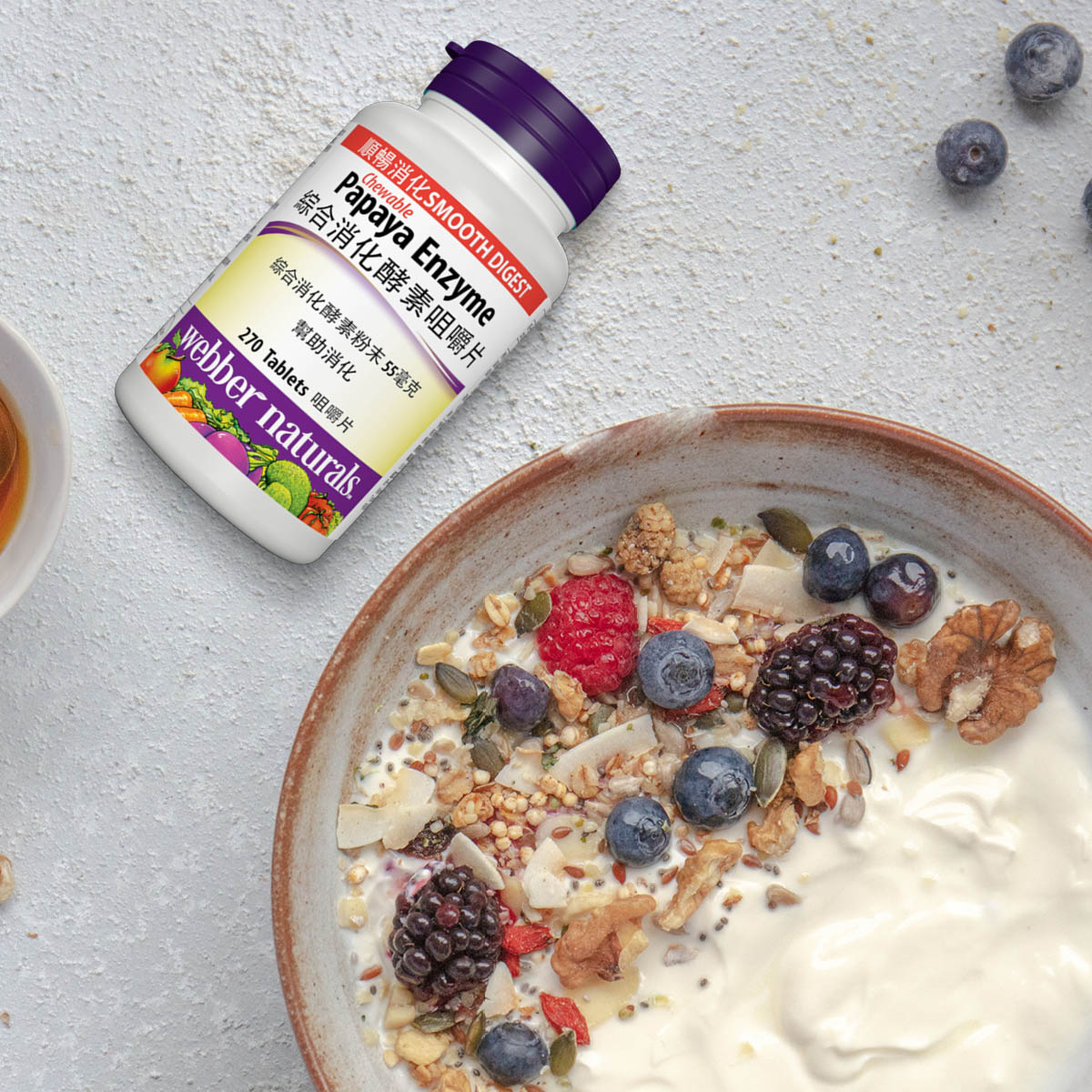 Webber Naturals 消化酵素咀嚼片含有植物提取的木瓜酵素，鳳梨酵素、澱粉分解效素。幫助維持消化道機能，調節生理機能。