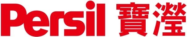 Persil 寶瀅 logo