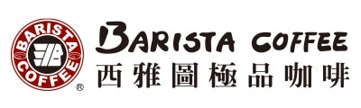 BARISTA 西雅圖 LOGO