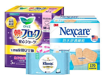 日常護理