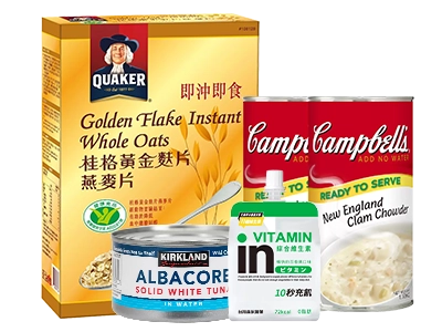糧食補給