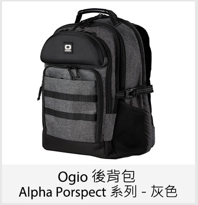 Ogio alpha hotsell costco