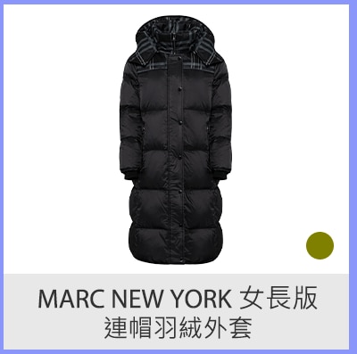 MARC NEW YORK羽絨外套