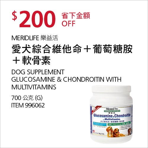 æç¬ç¶­ä»å½ + è¡èç³èº MSM