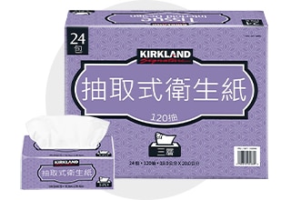 衛生紙熱銷