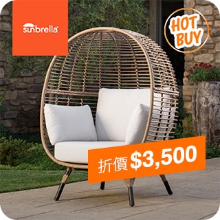 優惠商品 Hot Buys