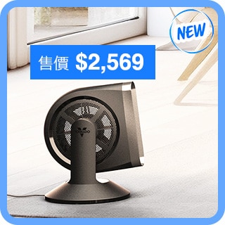新品推薦 What's New