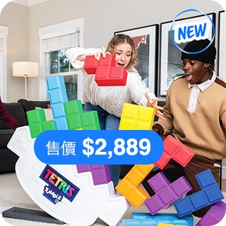新品推薦 What's New