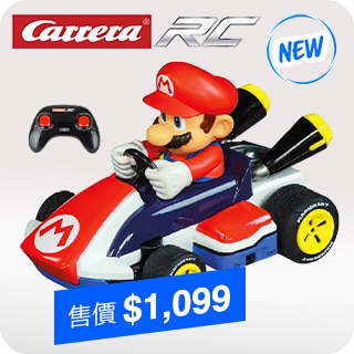 新品推薦 What's New
