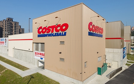 COSTCO北投店