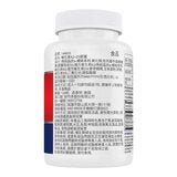 威德 維生素 K2+D3 膠囊 120粒