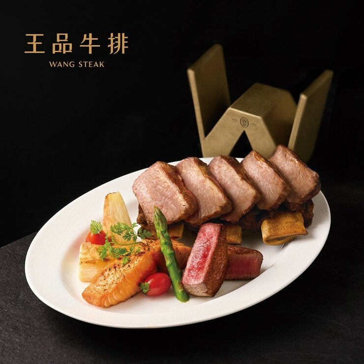 王品集團 王品牛排 餘額型商品卡 加贈瘋點數100點 王品集團 王品牛排 餘額型商品卡 加贈瘋點數100點