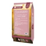 福壽 機能皮毛保健配方乾狗糧 13.5公斤 福壽 機能皮毛保健配方乾狗糧 13.5公斤