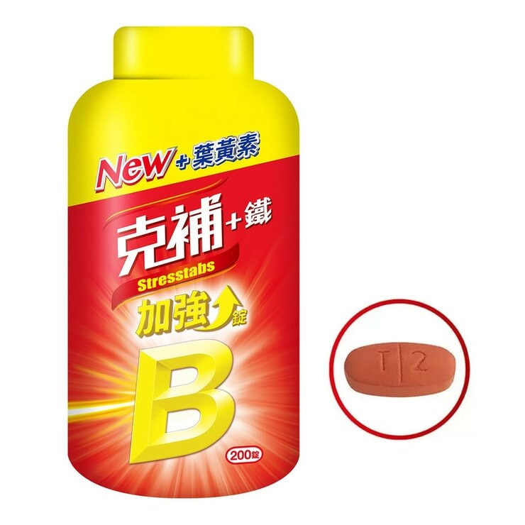 Stresstabs Plus Iron 200-Tablet