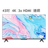 TCL 43吋 4K UHD Google TV 智能連網液晶顯示器 43P735 7入組