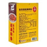 鬍鬚張 經典粹魯 100 克 X 8入 鬍鬚張 經典粹魯 100 克 X 8入